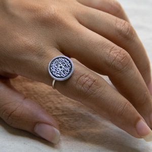925 Sterling Silver Calligraphy Ring – Supplication Engraving