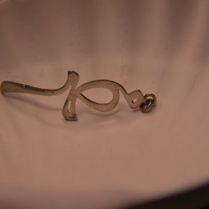 800 Silver “Egypt” Pendant – Al-Wessam Calligraphy