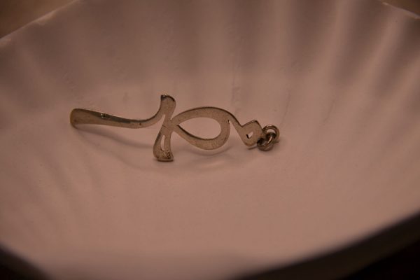 800 Silver “Egypt” Pendant – Al-Wessam Calligraphy