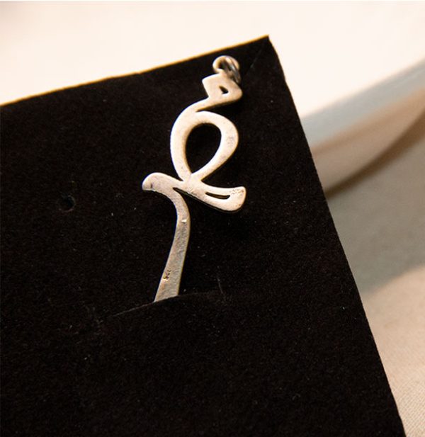 800 Silver “Egypt” Pendant – Al-Wessam Calligraphy 800 Silver “Egypt” Pendant – Al-Wessam Calligraphy