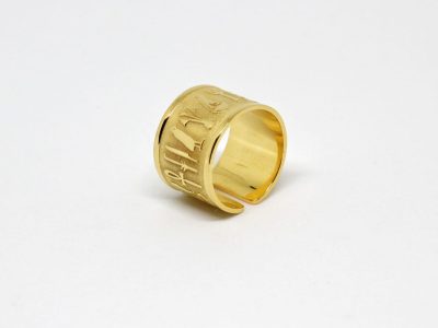 Hieroglyphic Brass Ring