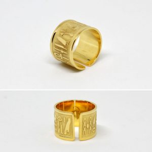 Hieroglyphic Brass Ring