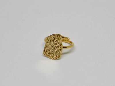 Rosetta Brass Ring