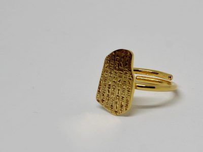 Rosetta Brass Ring