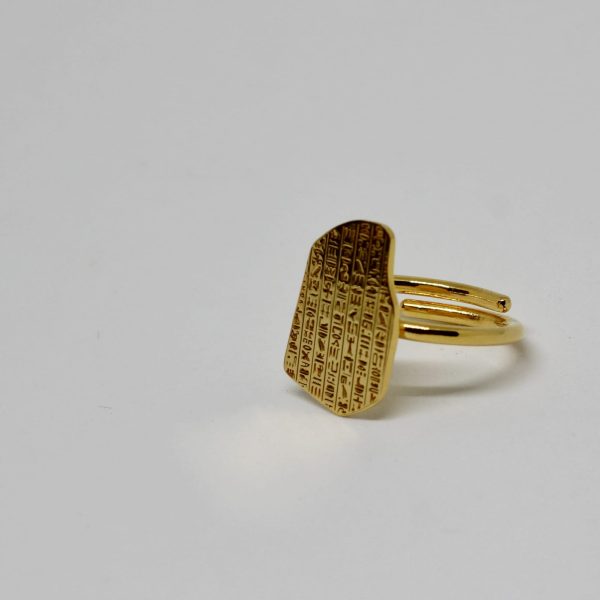 Rosetta Brass Ring