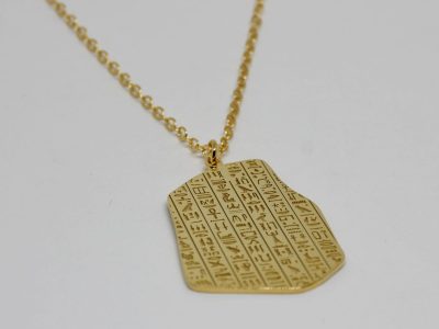 The Rasheed Stele Brass Pendant