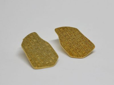 The Rasheed Stele Brass Earrings