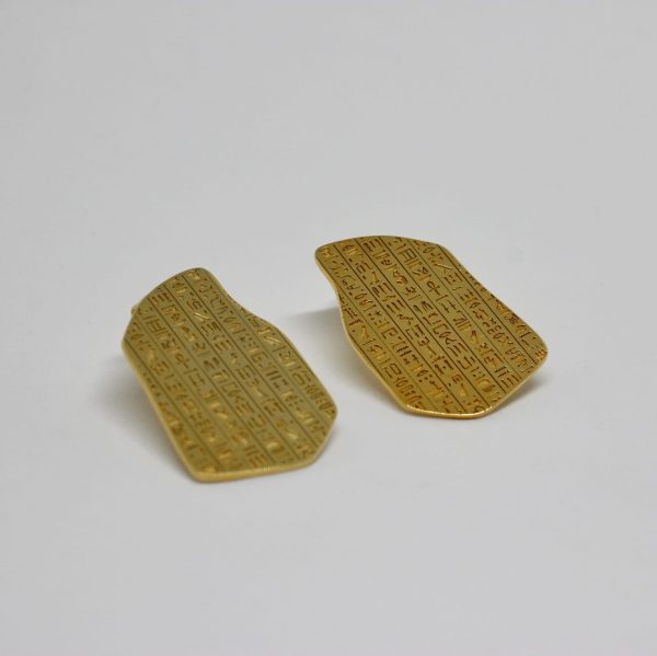 The Rasheed Stele Brass Earrings The Rasheed Stele Brass Earrings